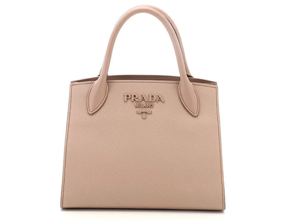 Prada Shoulder Bag Embossed Leather